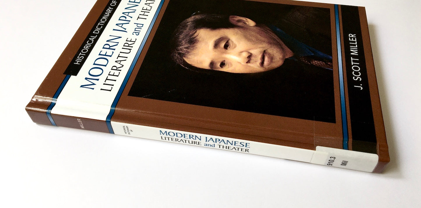 Historical Dictionary of Modern Japanese Literature and Theater