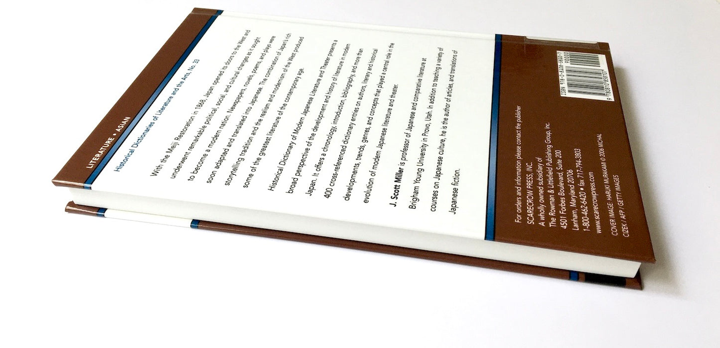 Historical Dictionary of Modern Japanese Literature and Theater