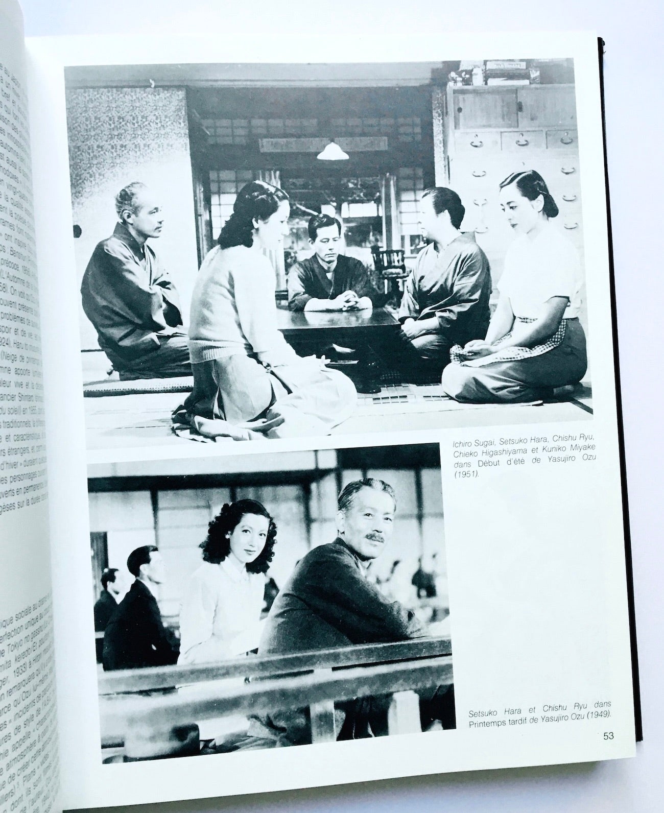 Images du cinéma japonais