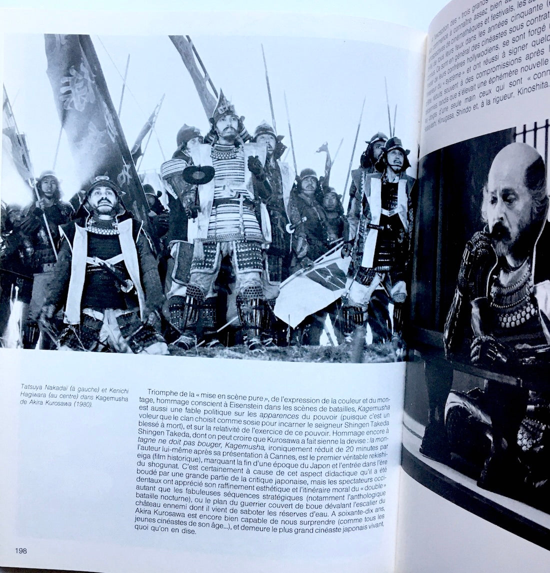 Images du cinéma japonais