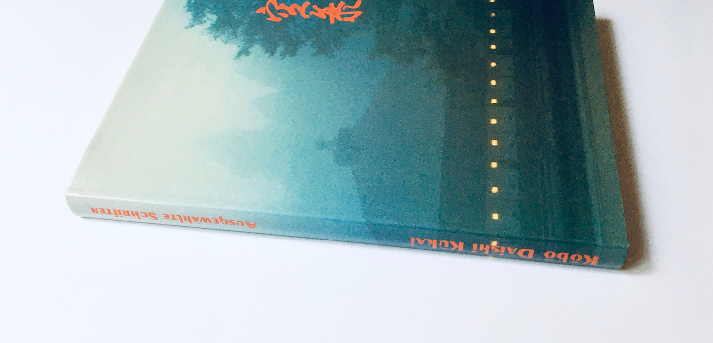 Ausgewählte Schriften: Sokushin-jobutsu-gi, Shoji-jisso-gi, Unji-gi, Hannya-shingyo-hiken