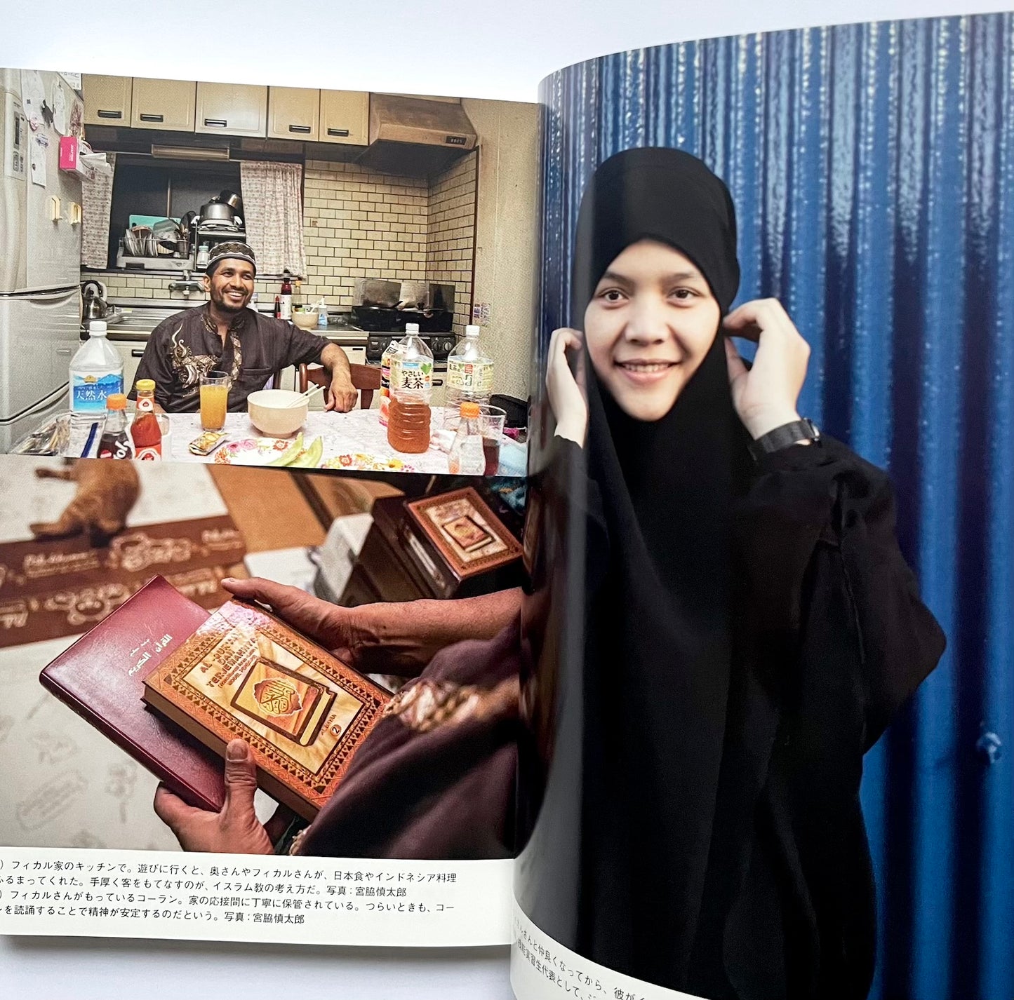 香川にモスクができるまで ― 在日ムスリム奮闘記