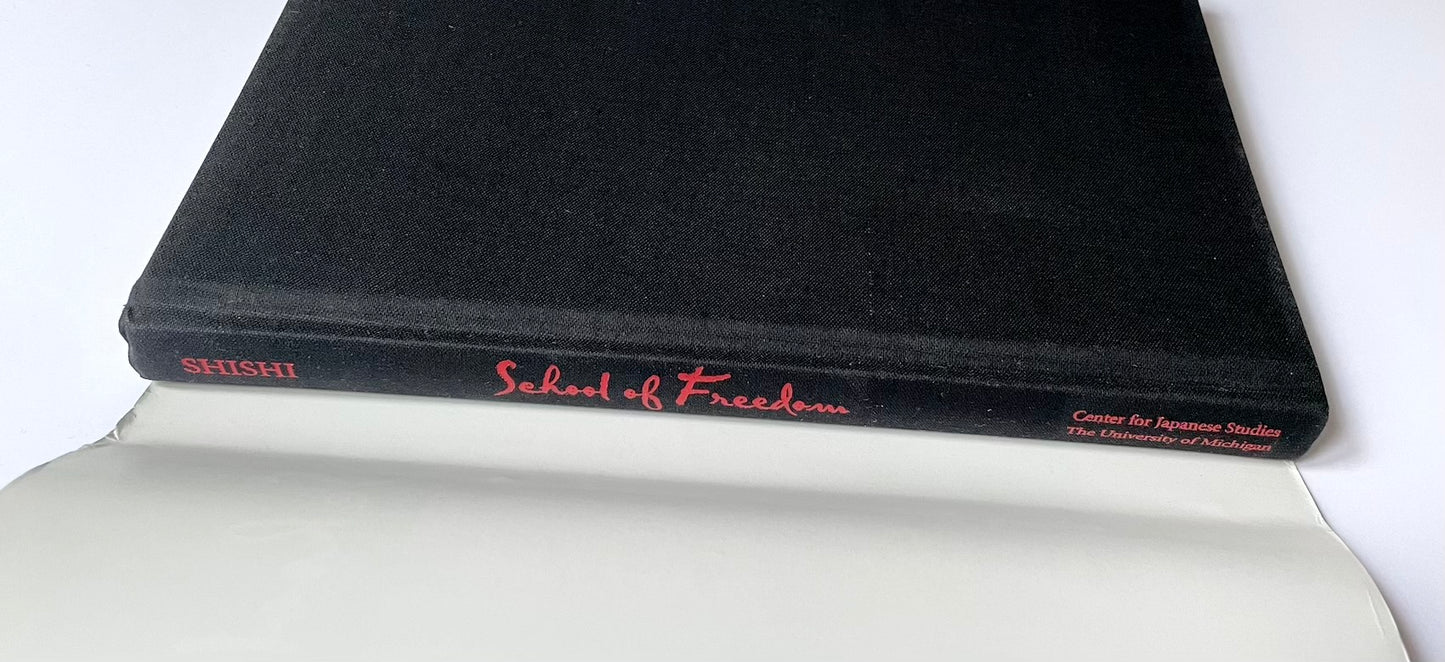 School of Freedom