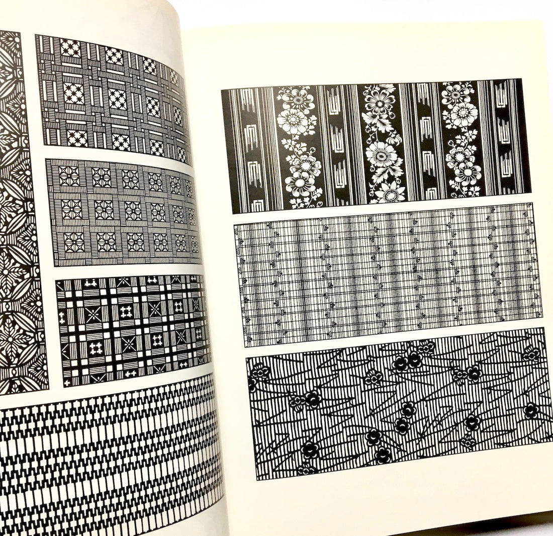 Japan Ideabook: Designs from Kimono Motifs, Graphic, Floral, Geometric (Fashion, Textiles, Graphic Designs, Vol 25)