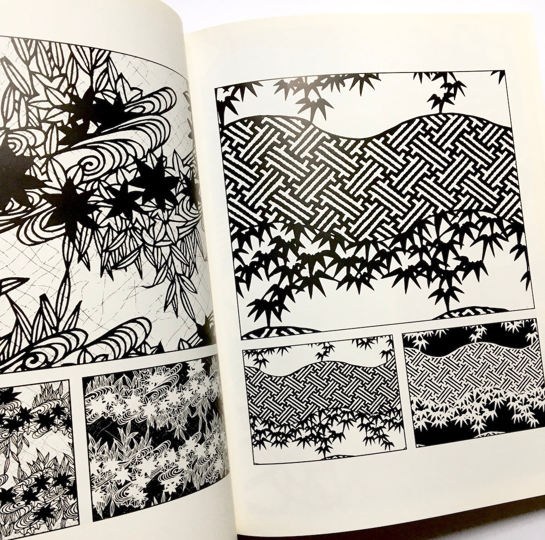 Japan Ideabook: Designs from Kimono Motifs, Graphic, Floral, Geometric (Fashion, Textiles, Graphic Designs, Vol 25)