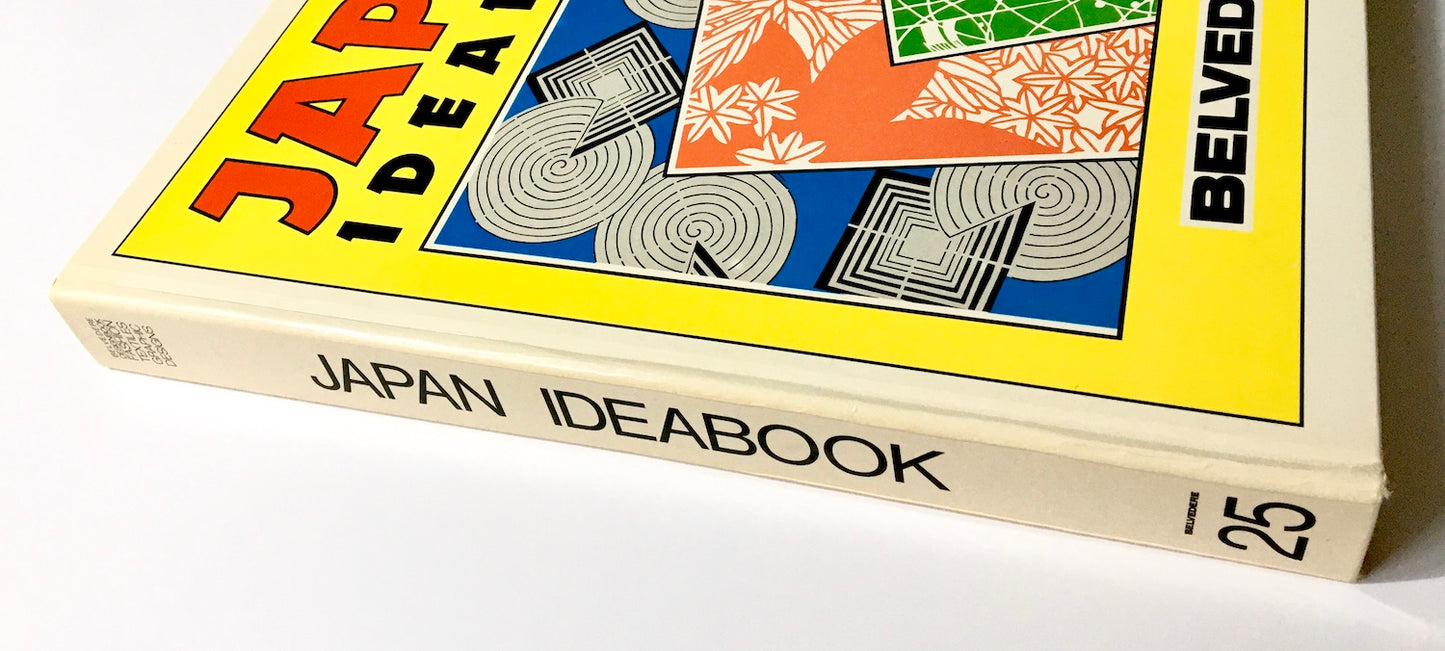 Japan Ideabook: Designs from Kimono Motifs, Graphic, Floral, Geometric (Fashion, Textiles, Graphic Designs, Vol 25)