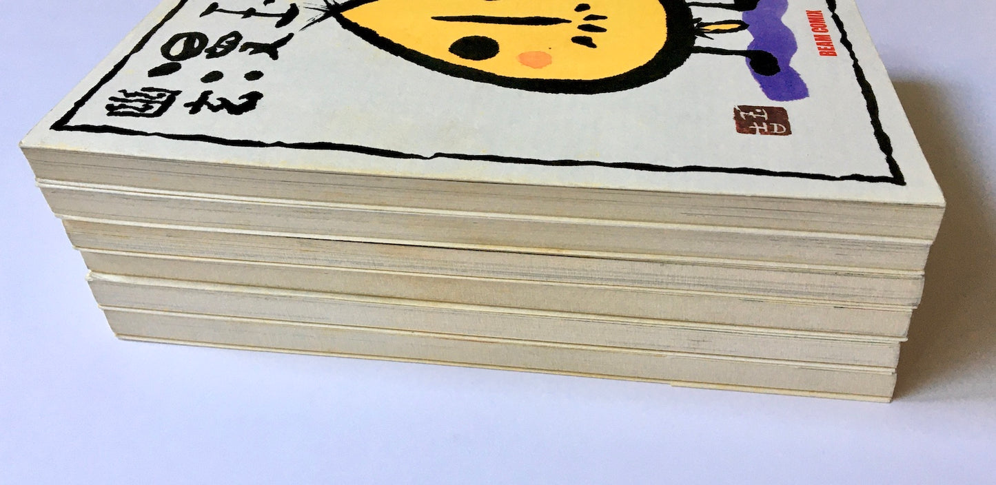 幽玄漫玉日記  Vol.1 - Vol.6