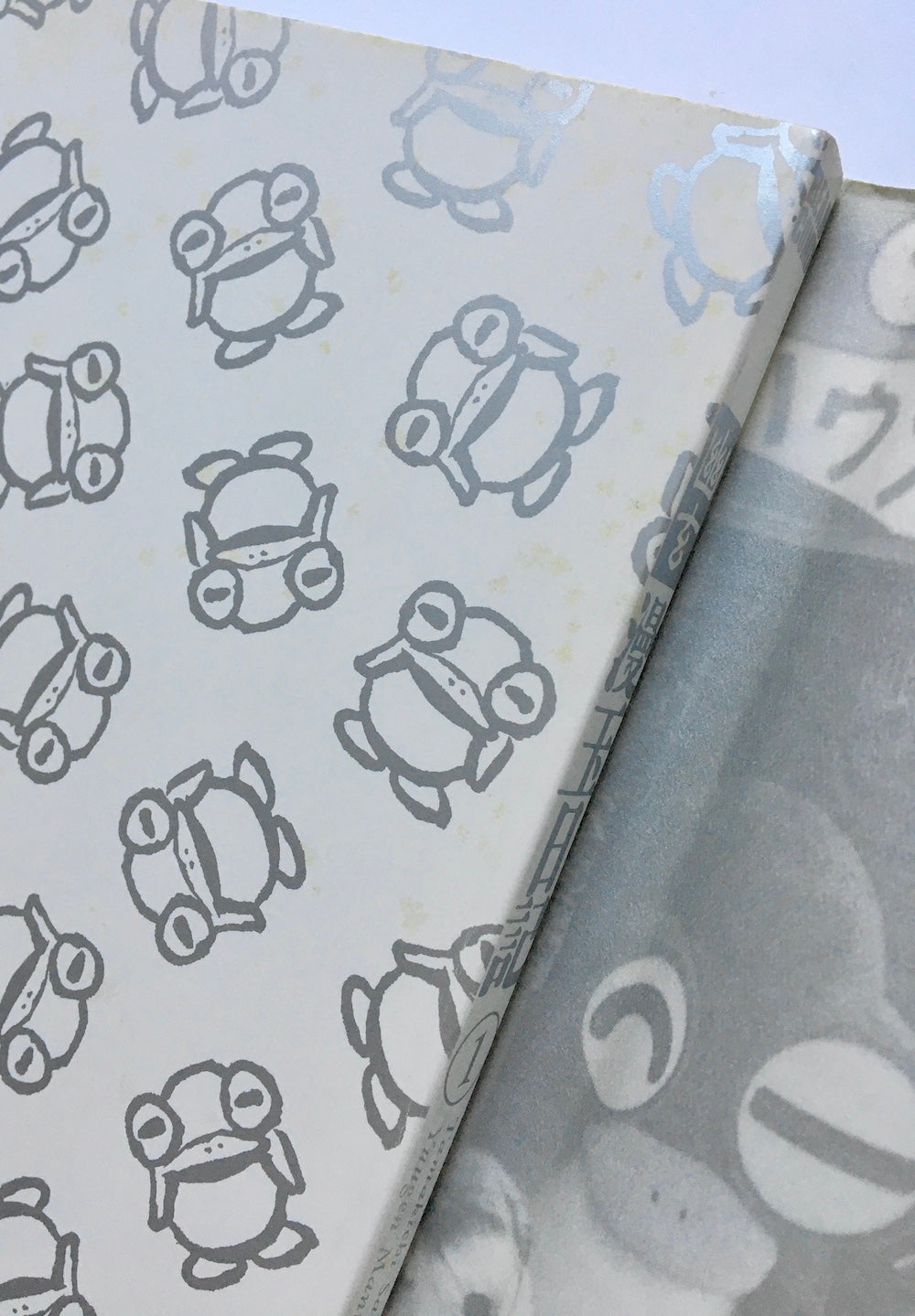 幽玄漫玉日記  Vol.1 - Vol.6