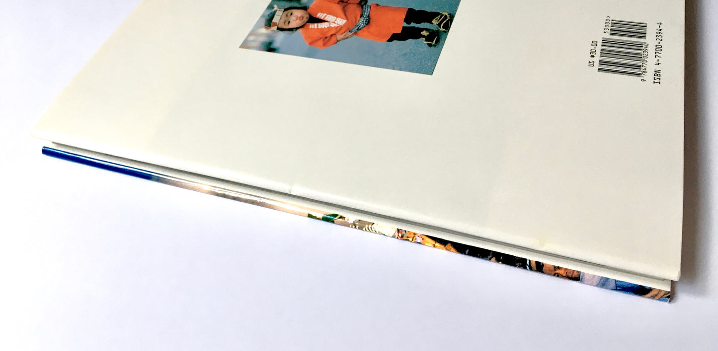 The Great Festivals of Japan: Spectacle and Spirit