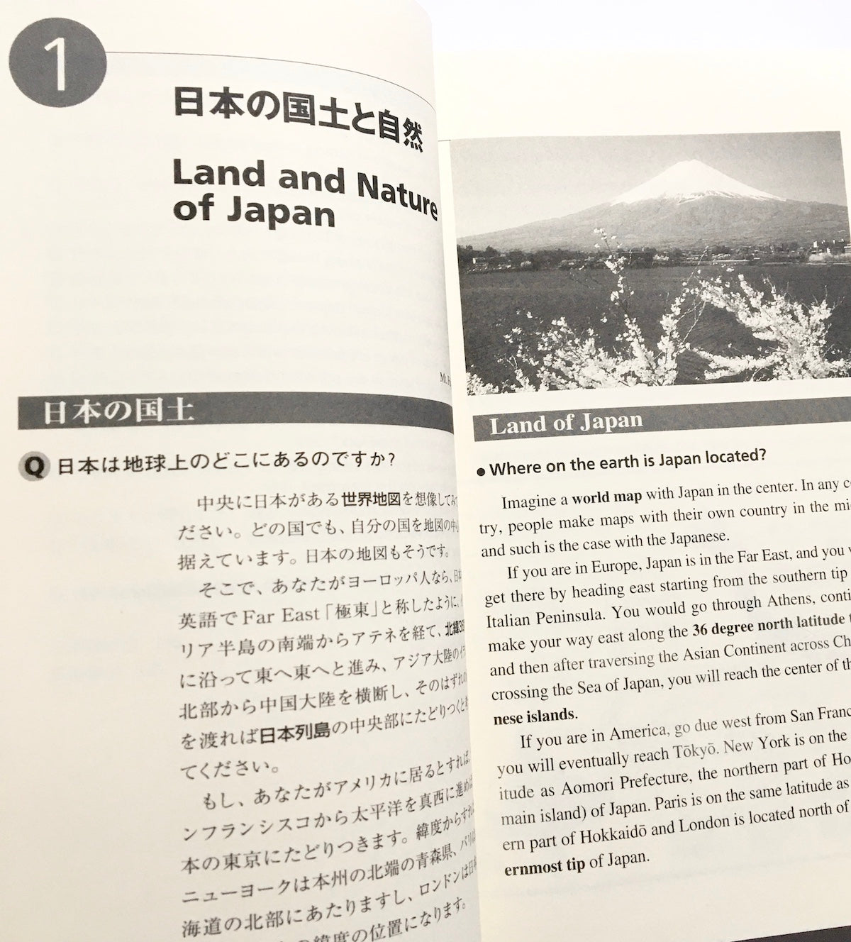 英語で話す「日本」Q&A 【増補改訂第3版】