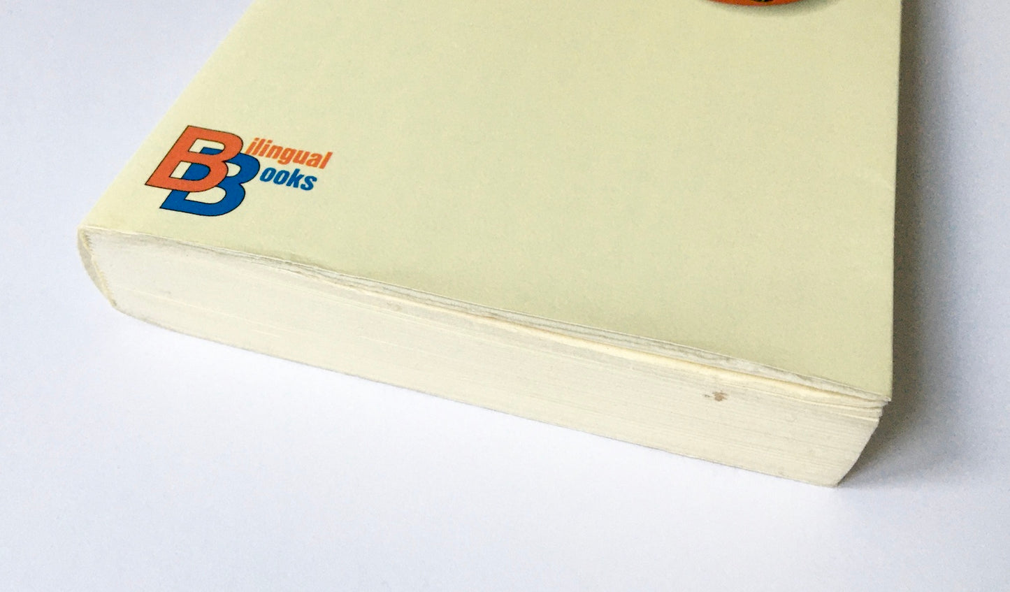 英語で話す「日本」Q&A 【増補改訂第3版】