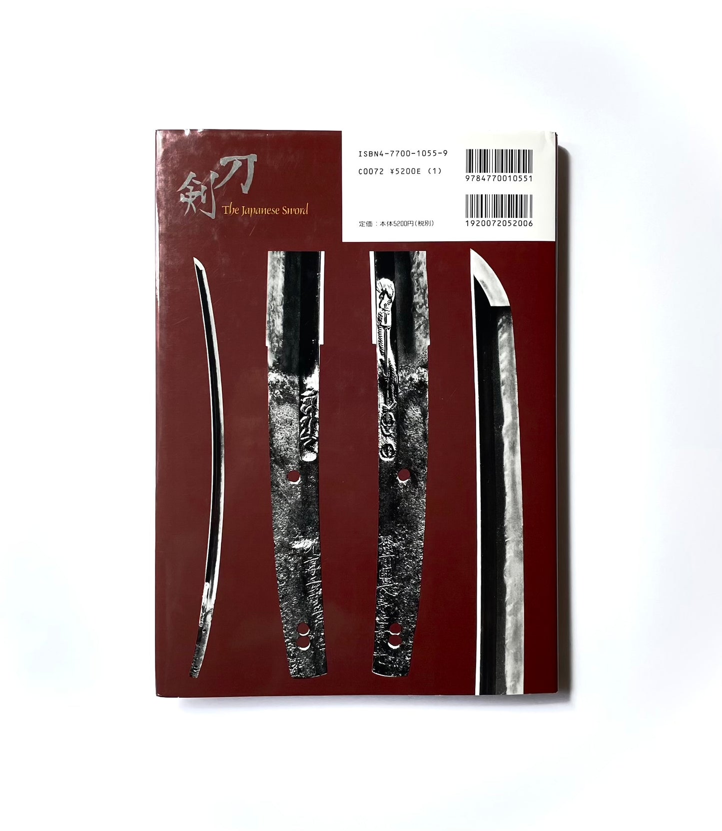 The Japanese Sword A Comprehensive Guide