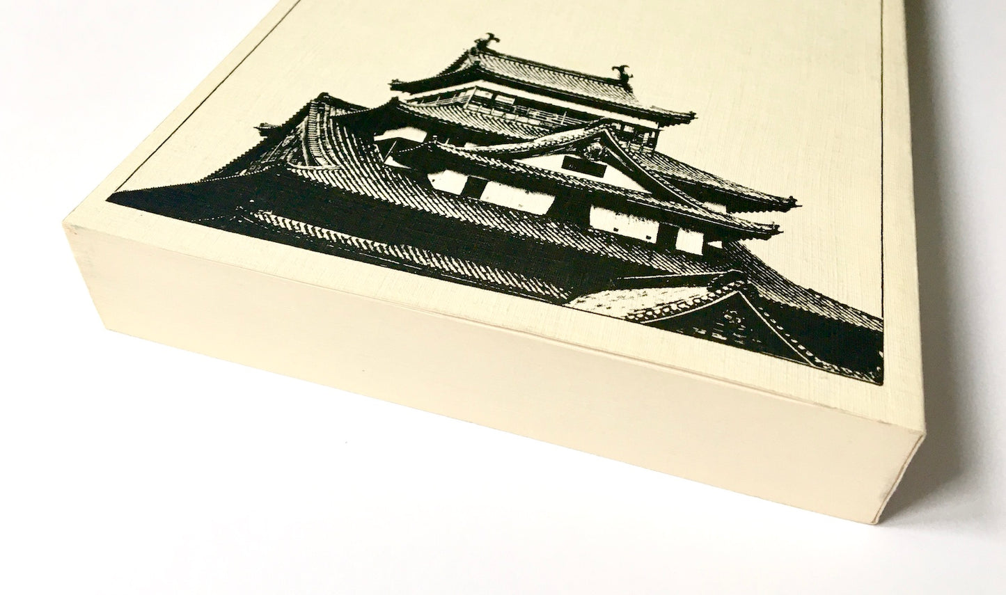 Japan: Haupt der Erde