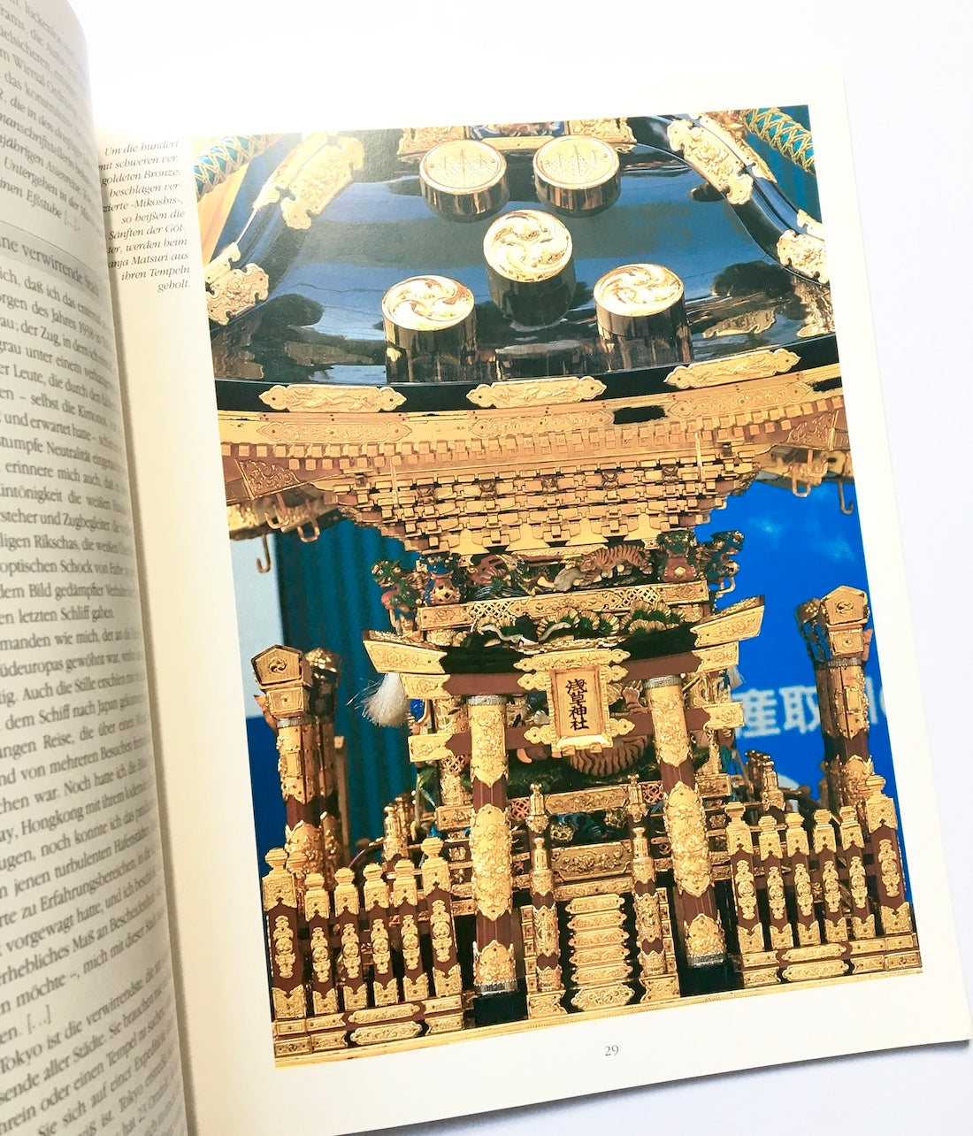 Tokyo    Bucher's Städtereisen