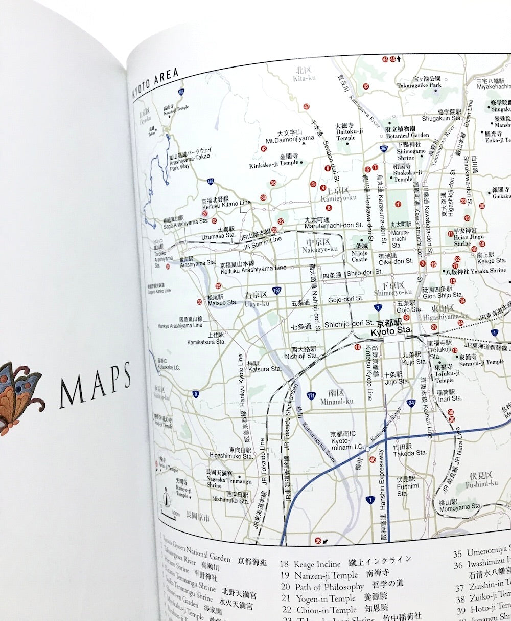 Cherry Blossoms of Kyoto: A Seasonal Portfolio