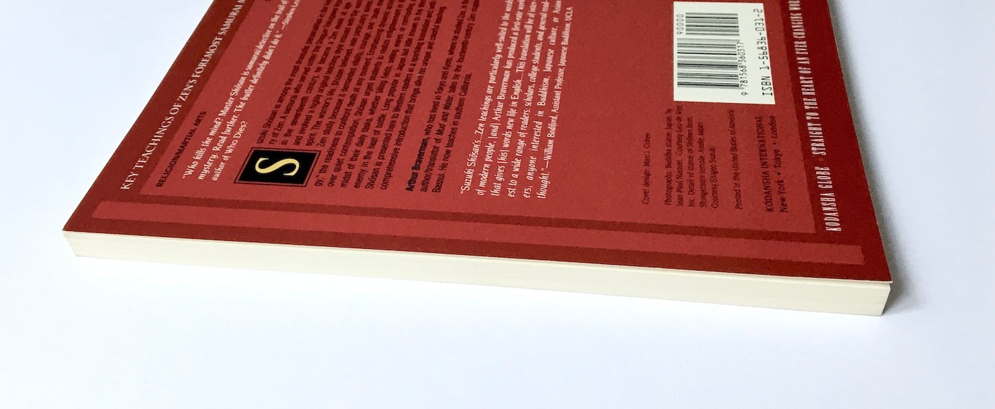 Warrior of Zen: The Diamond-Hard Wisdom Mind of Suzuki Shosan: Diamond-hard Wisdom Mind of Suzaki Shosan