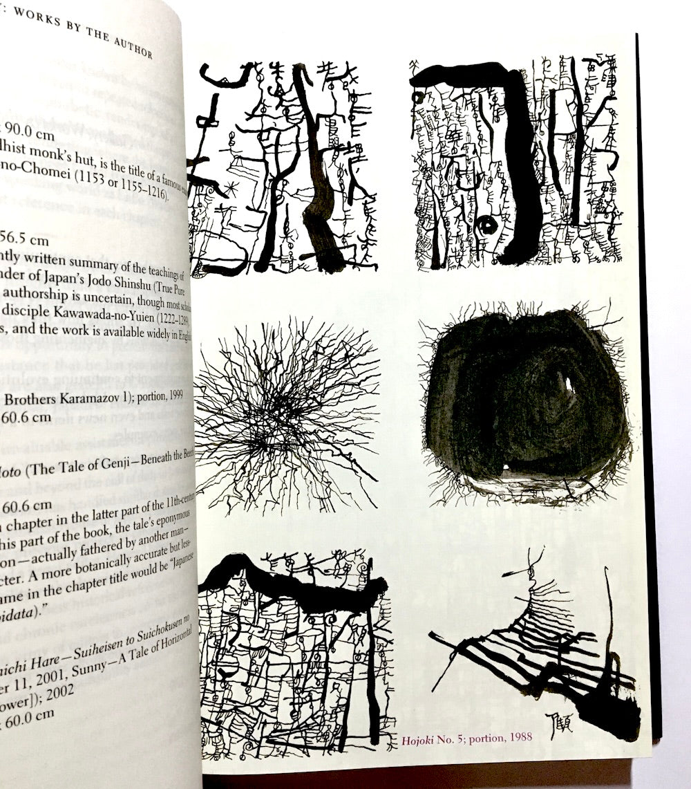 Taction : The Drama of the Stylus in Oriental Calligraphy