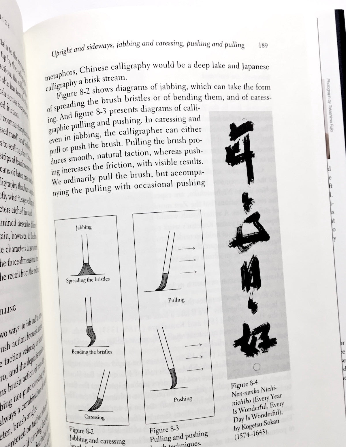 Taction : The Drama of the Stylus in Oriental Calligraphy