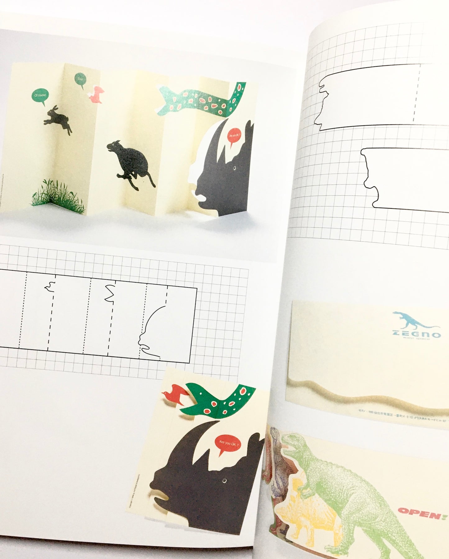 New encyclopedia of paper-folding designs: Effective Techniques for Folding Direct Mail, Announcements, Invitation Cards and more +CD