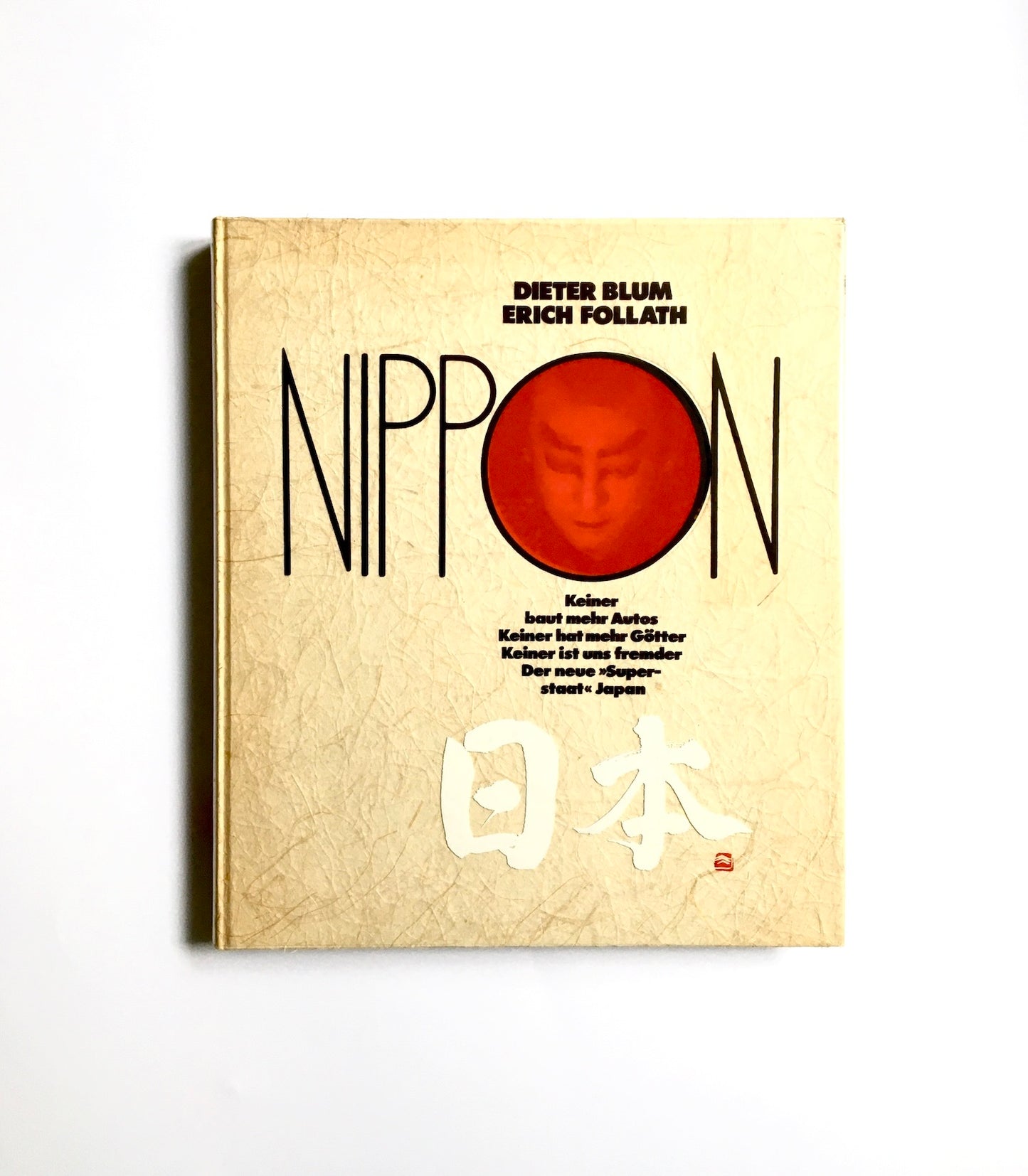 NIPPON „DER NEUE SUPERSTAAT“