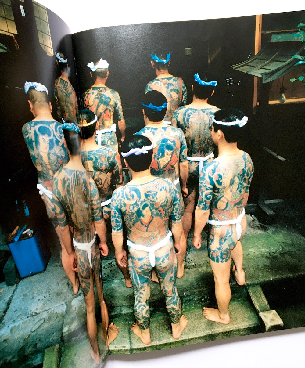 NIPPON „DER NEUE SUPERSTAAT“