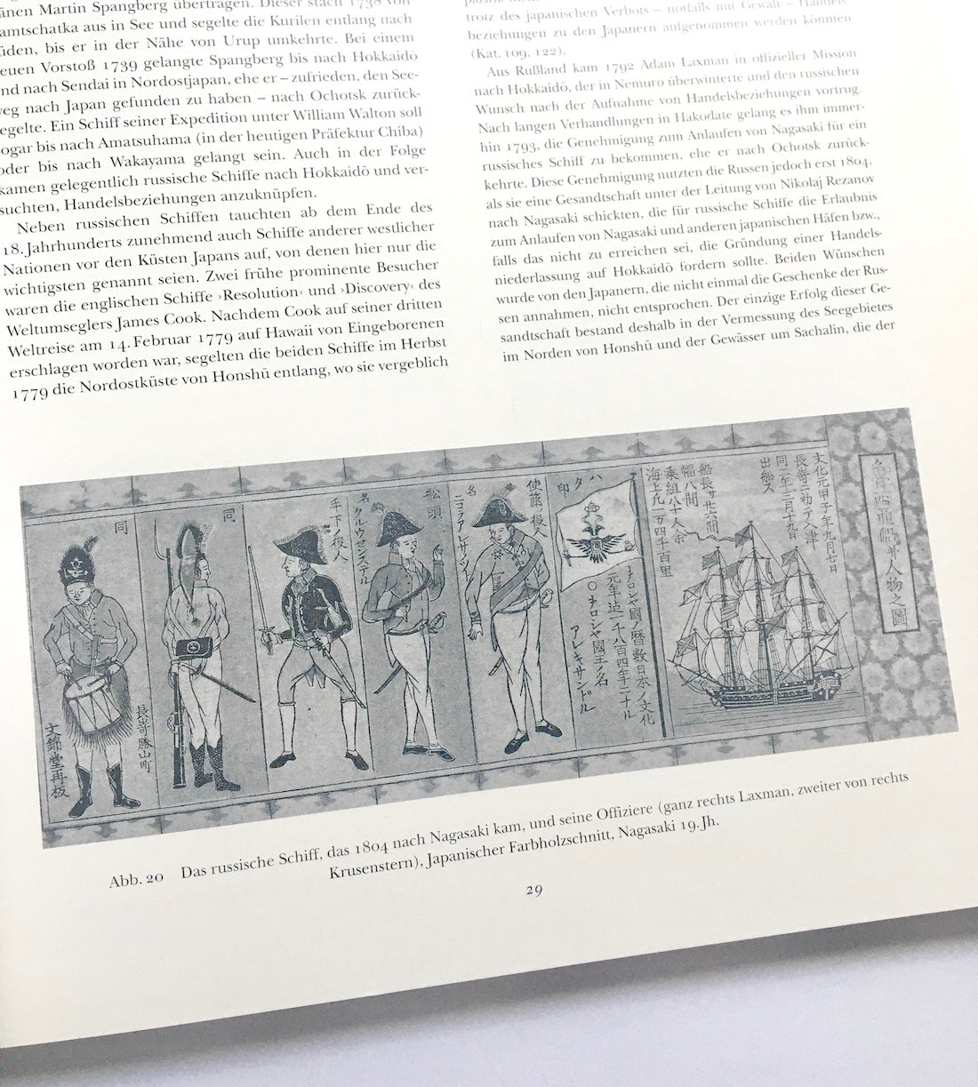 Japan - Mit den Augen des Westens gesehen. Gedruckte Europäische Landkarten vom frühen 16. bis zum 19. Jahrhundert