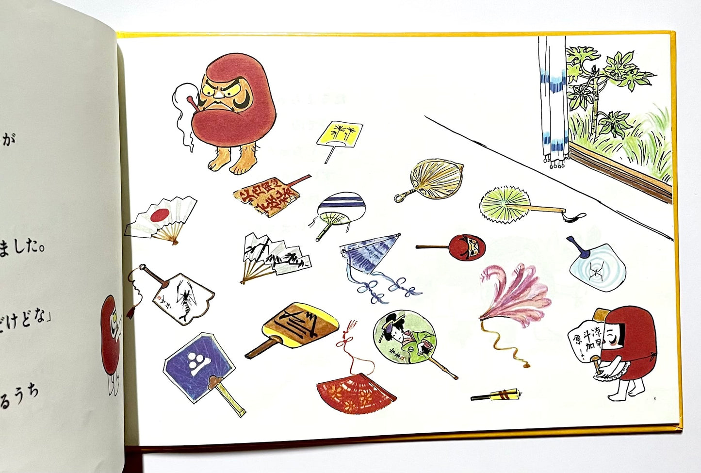 だるまちゃんとてんぐちゃん