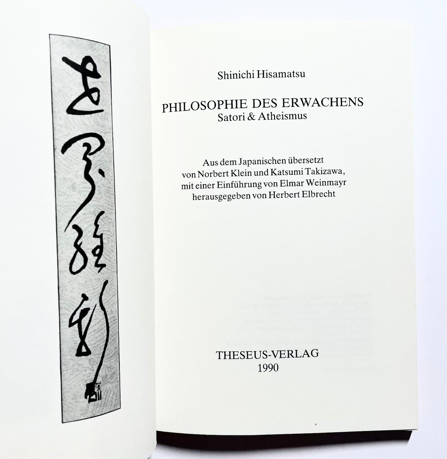 Philosophie des Erwachens. Satori und Atheismus.