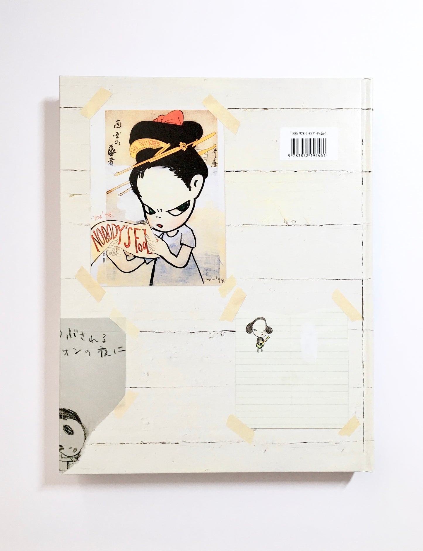 Yoshitomo Nara Nobody's Fool