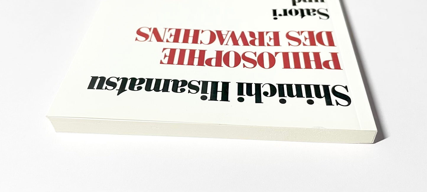 Philosophie des Erwachens. Satori und Atheismus.