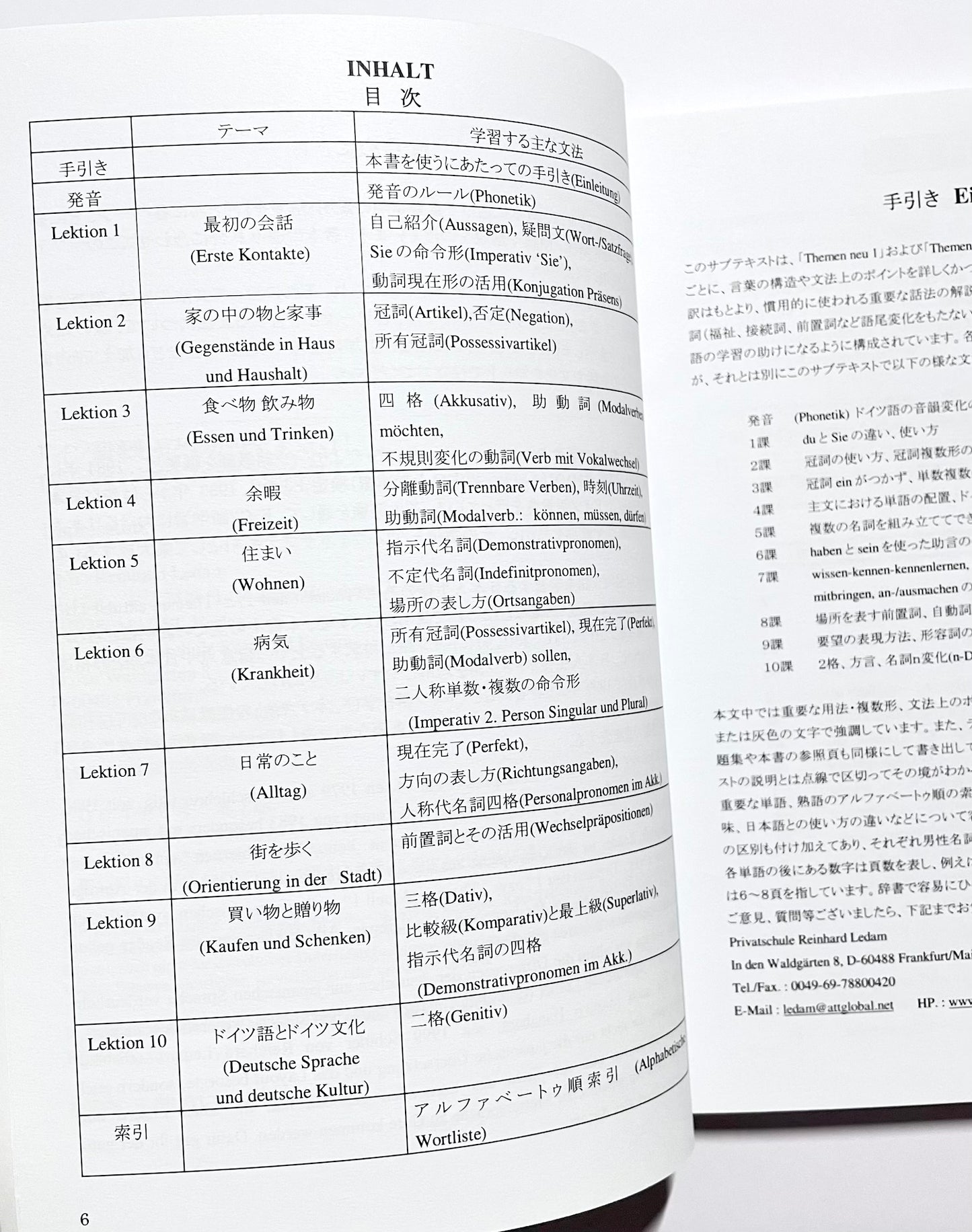 ドイツ語をもっとわかりやすく(1)! / Doitsugo wo moto wakariyasuku! /Deutsch Lernen leicht gemacht: Reader für japanische Lerner zu 'Themen neu/aktuell'. Grammatik, Satzstrukturen, Redensarten