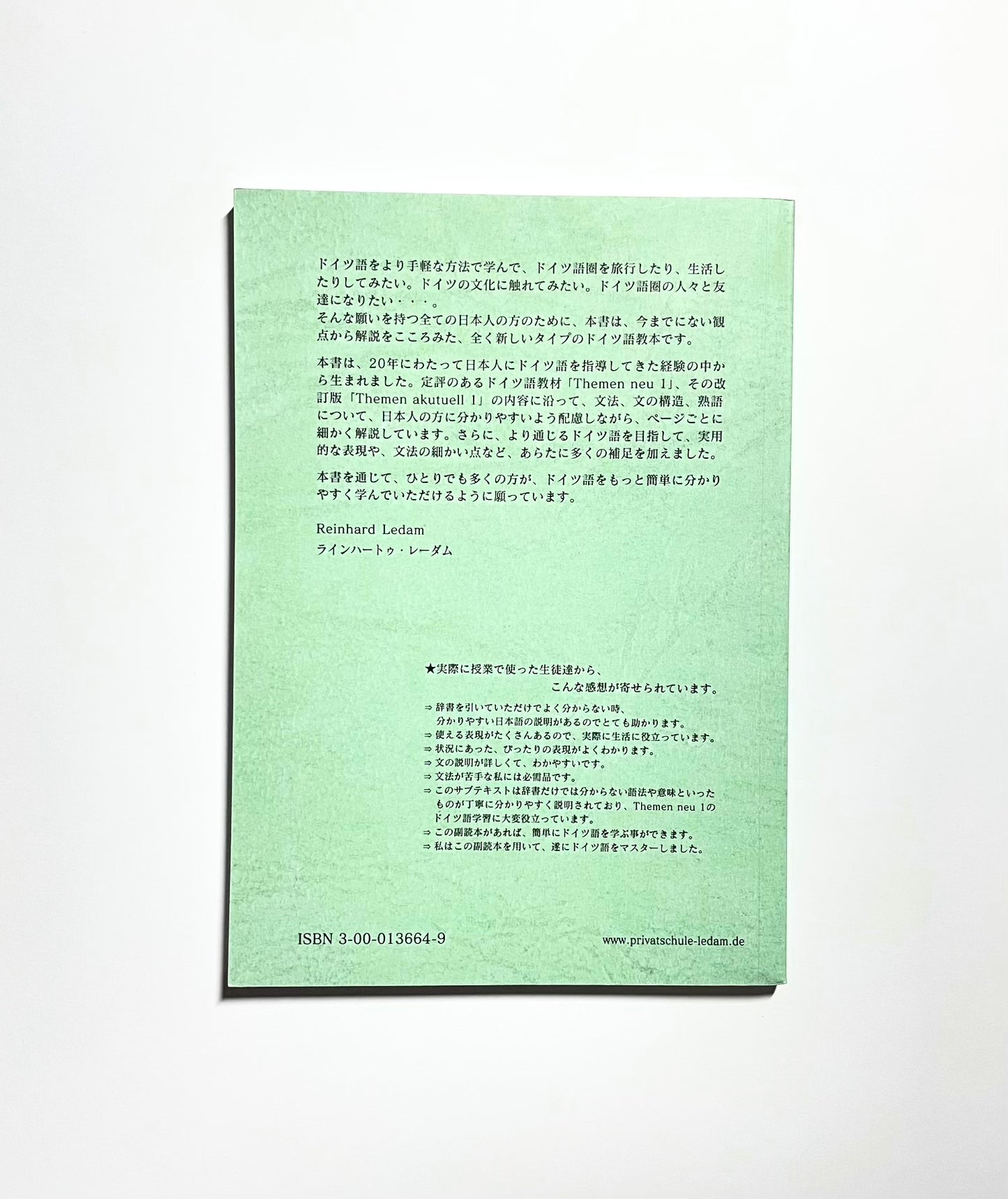 ドイツ語をもっとわかりやすく(1)! / Doitsugo wo moto wakariyasuku! /Deutsch Lernen leicht gemacht: Reader für japanische Lerner zu 'Themen neu/aktuell'. Grammatik, Satzstrukturen, Redensarten