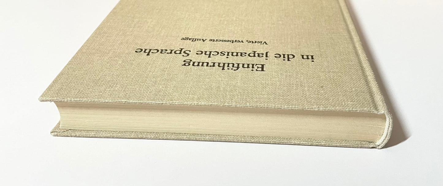 Einführung in die japanische Sprache