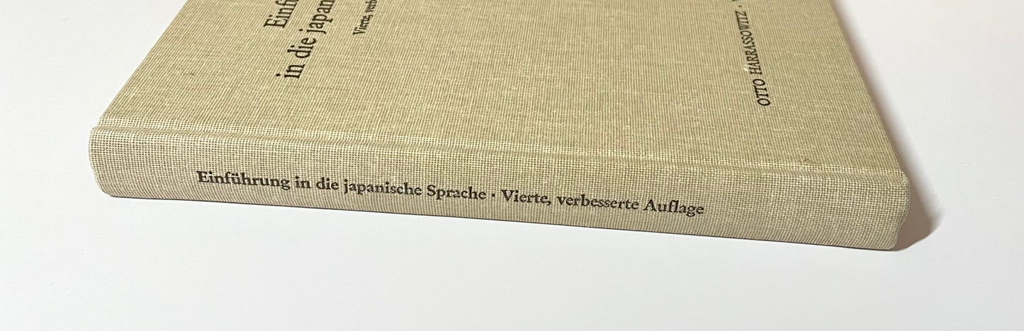 Einführung in die japanische Sprache