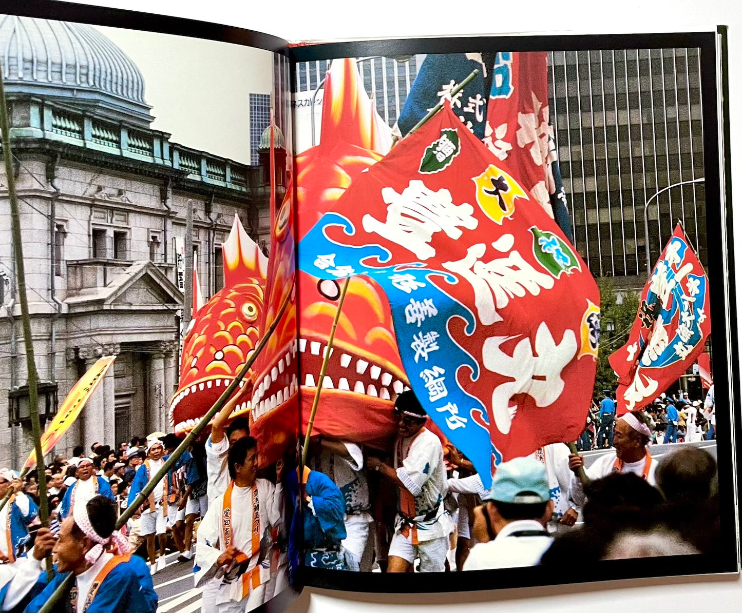 JAPAN