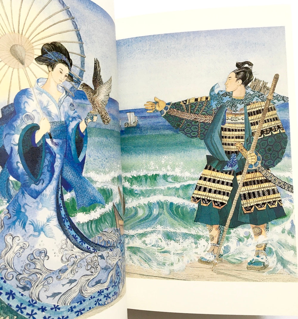 The Story of Yuriwaka: A Japanese Odyssey