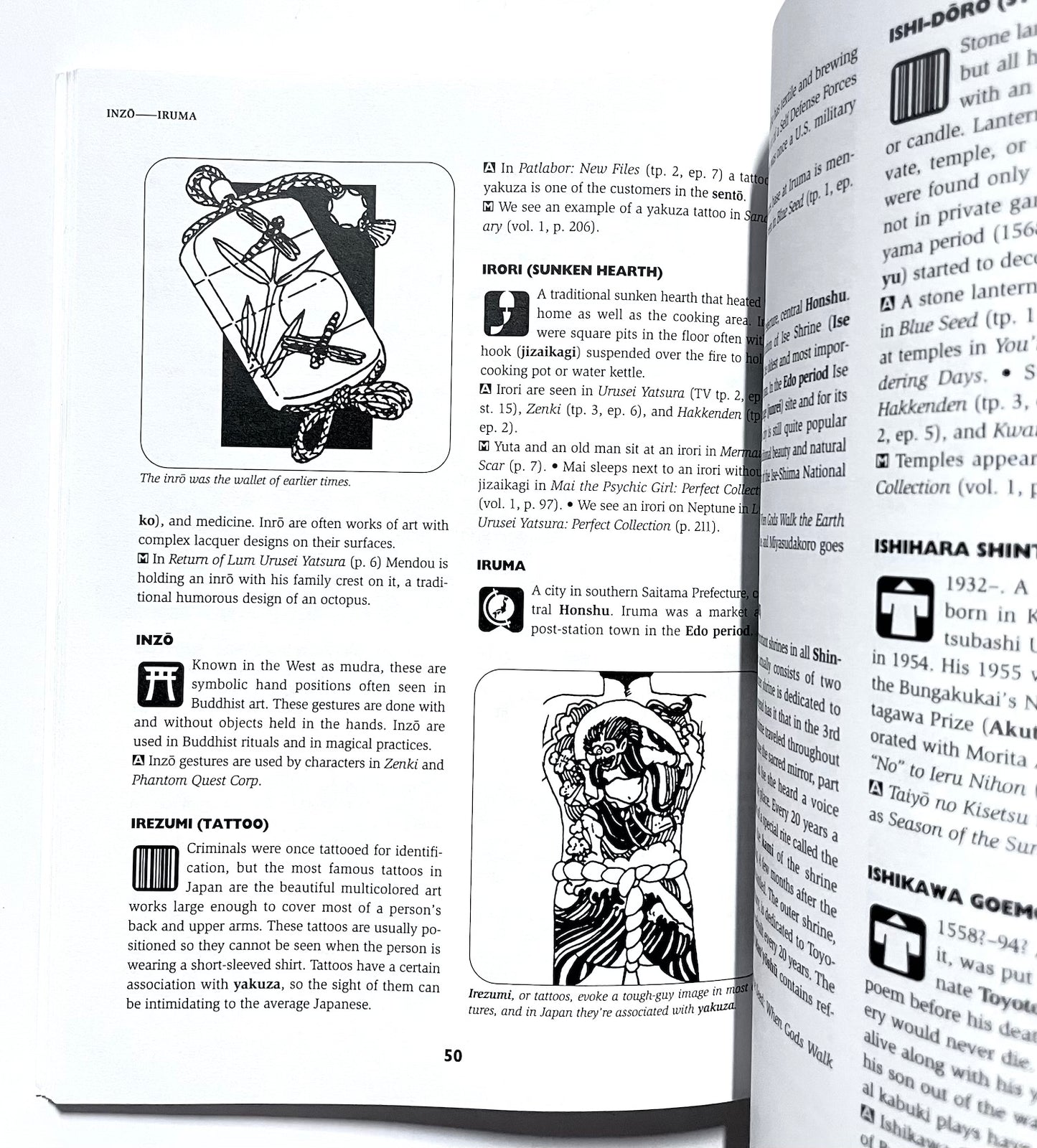 The Anime Companion: What's Japanese in Japanese Animation?