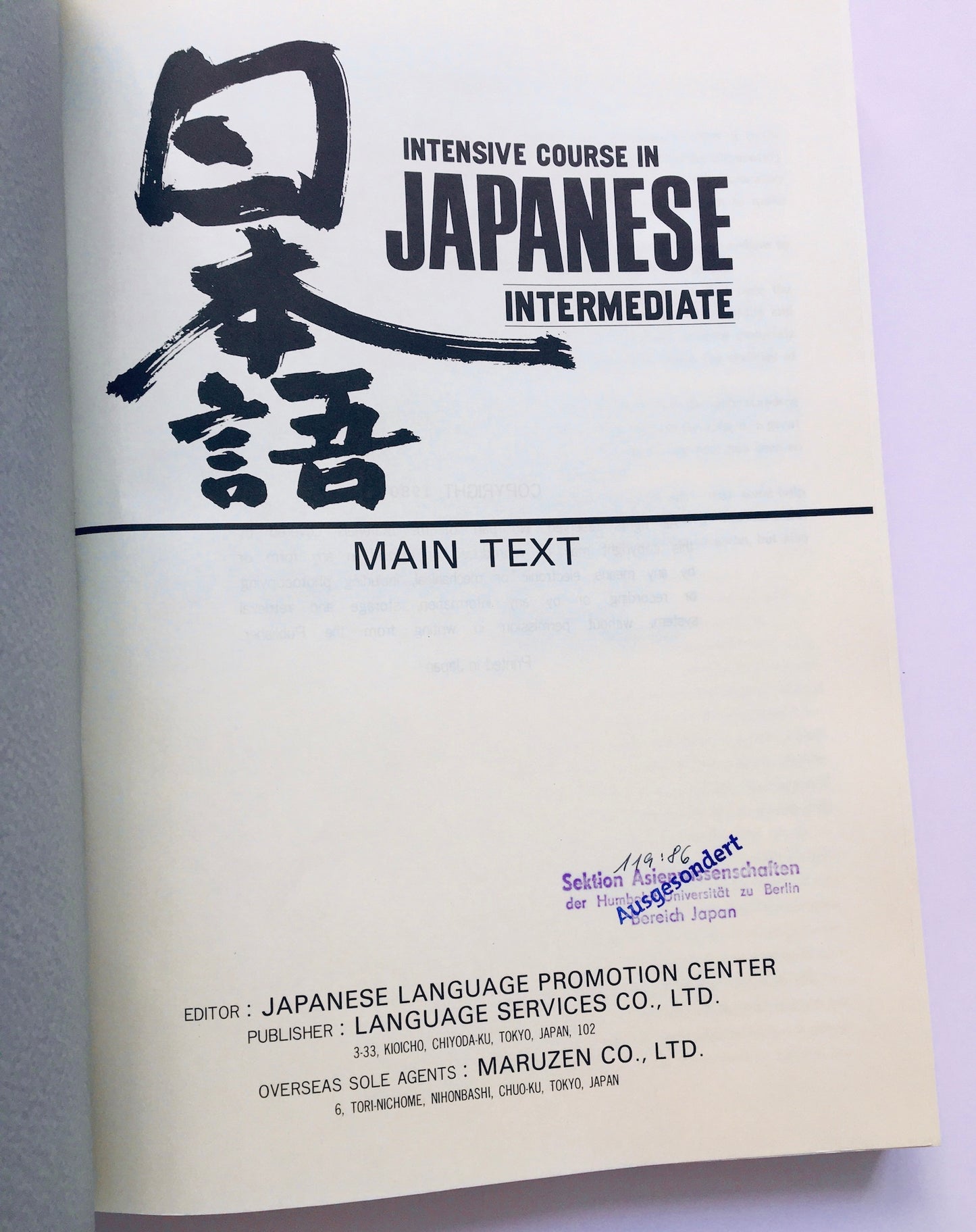 Intensive Course in Japanese: Intermediate