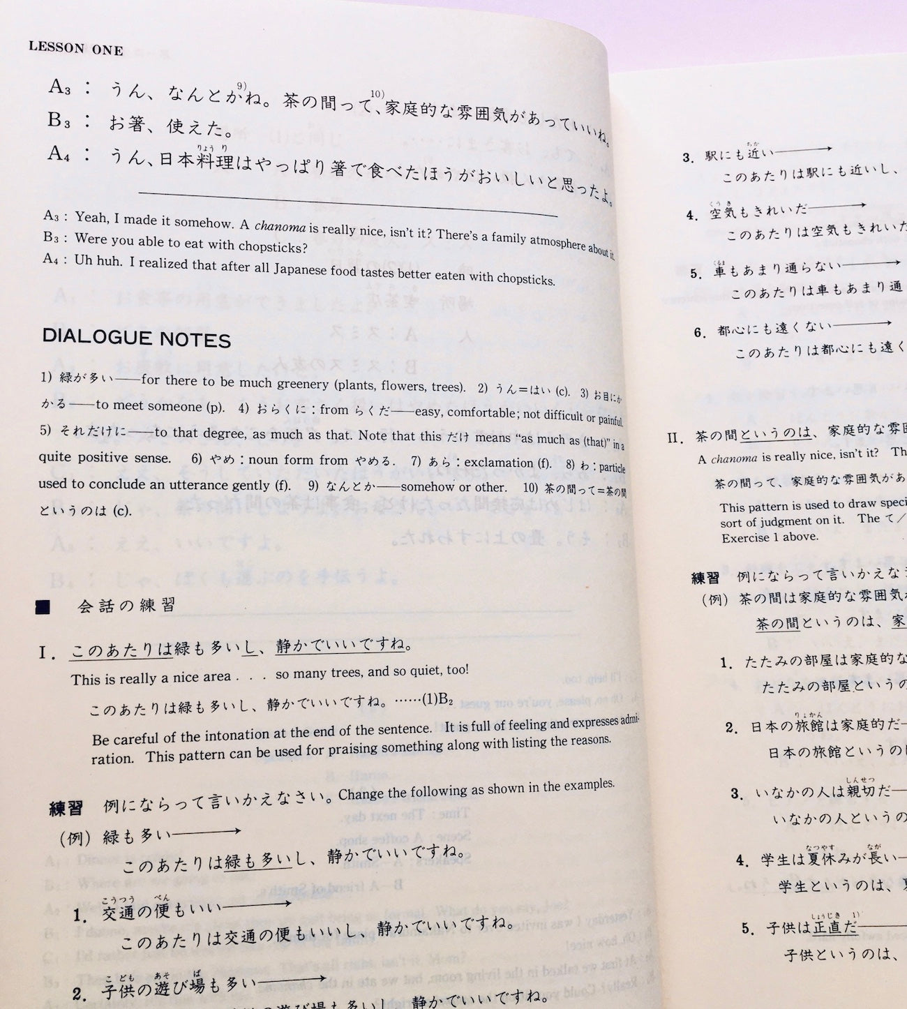 Intensive Course in Japanese: Intermediate