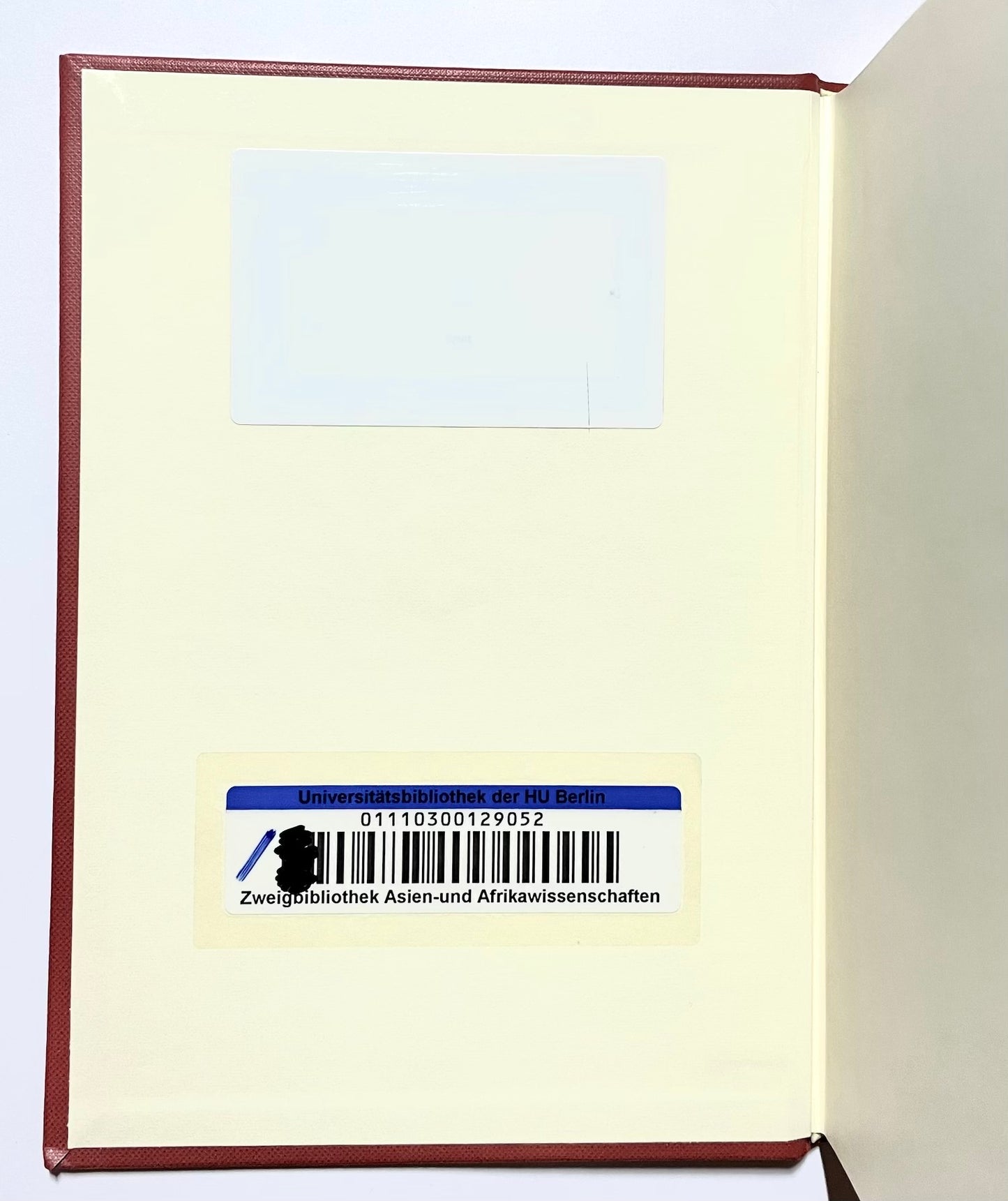 源氏物語 1 - 3 (日本古典文学大系)