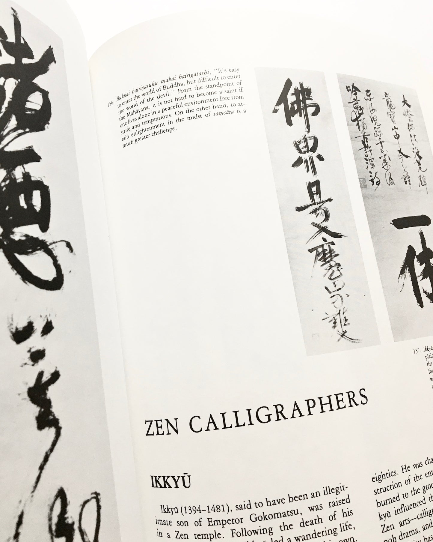 Sacred Calligraphy of the East