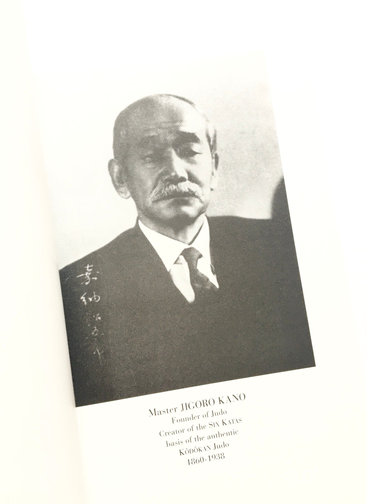 Yves Klein: The Foundations of Judo   1st English Editon