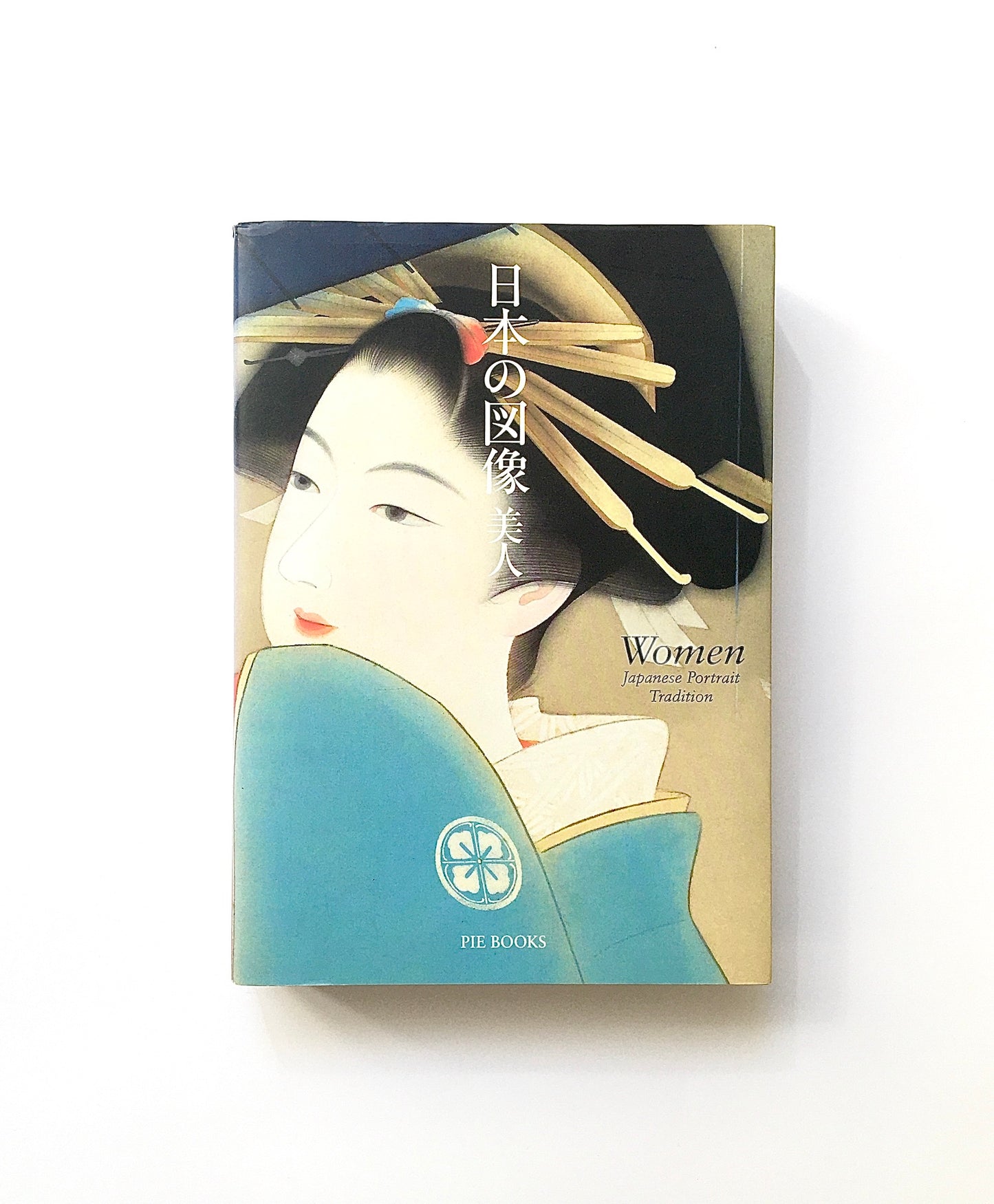 日本の図像 美人