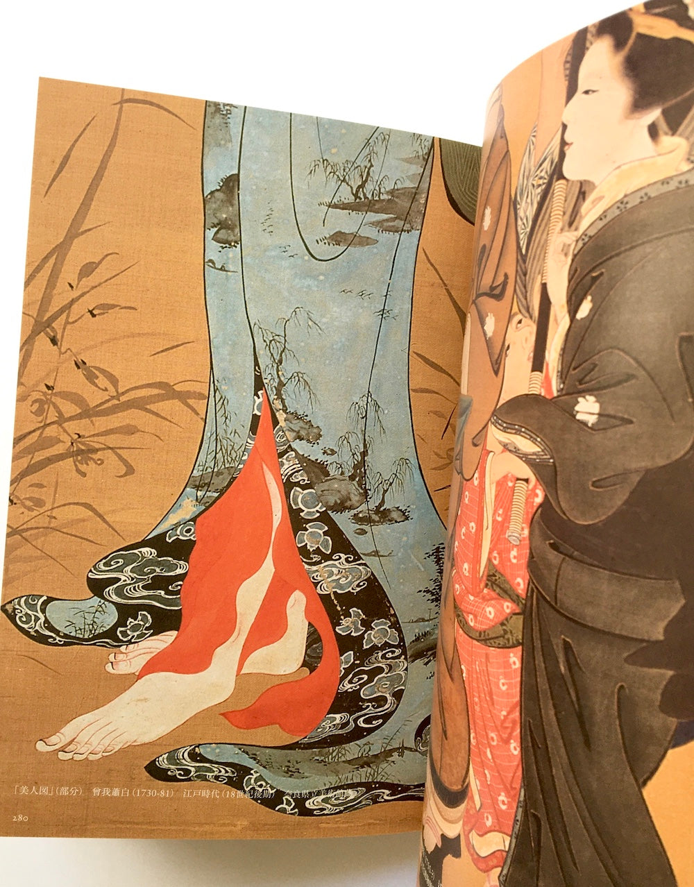 日本の図像 美人