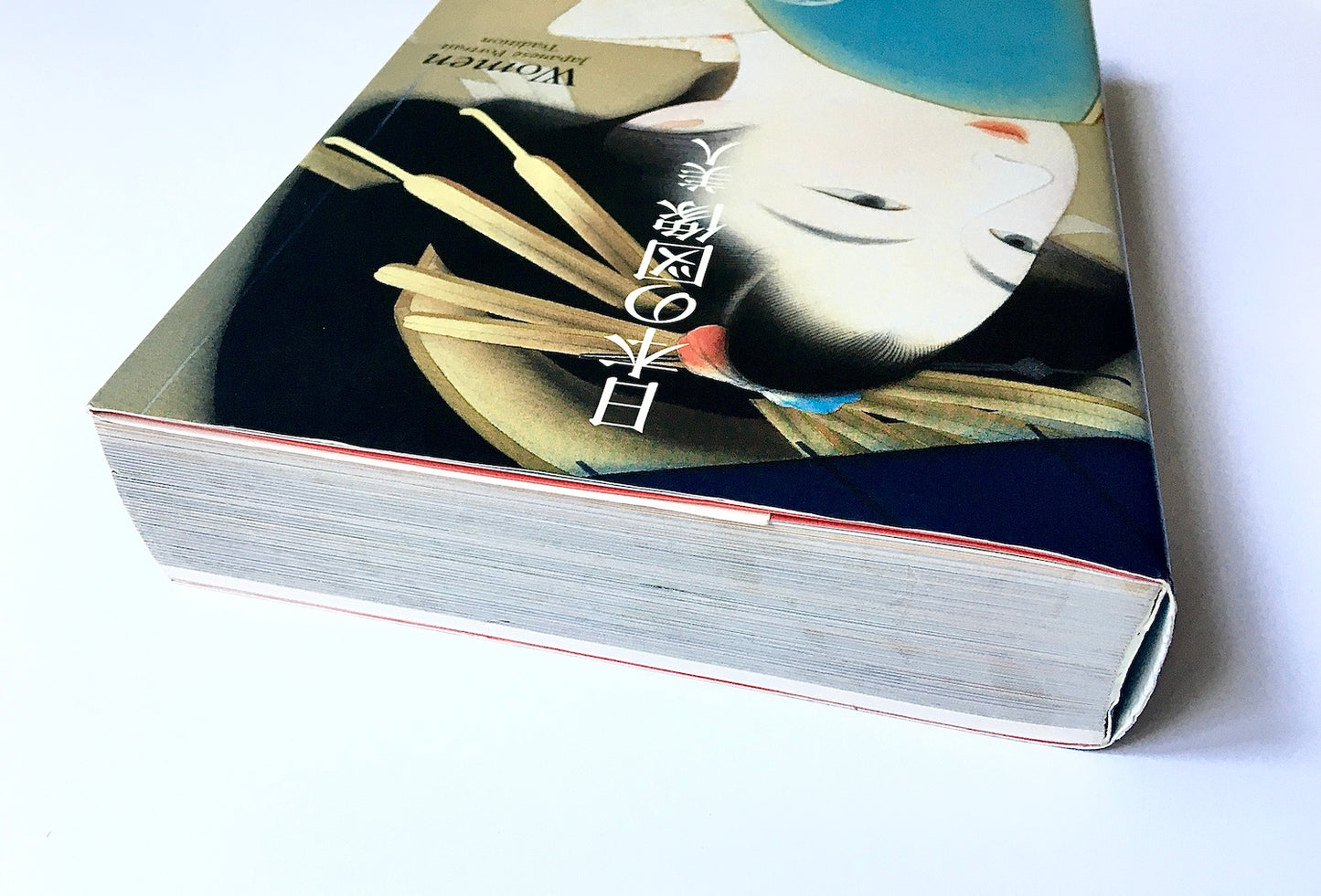 日本の図像 美人