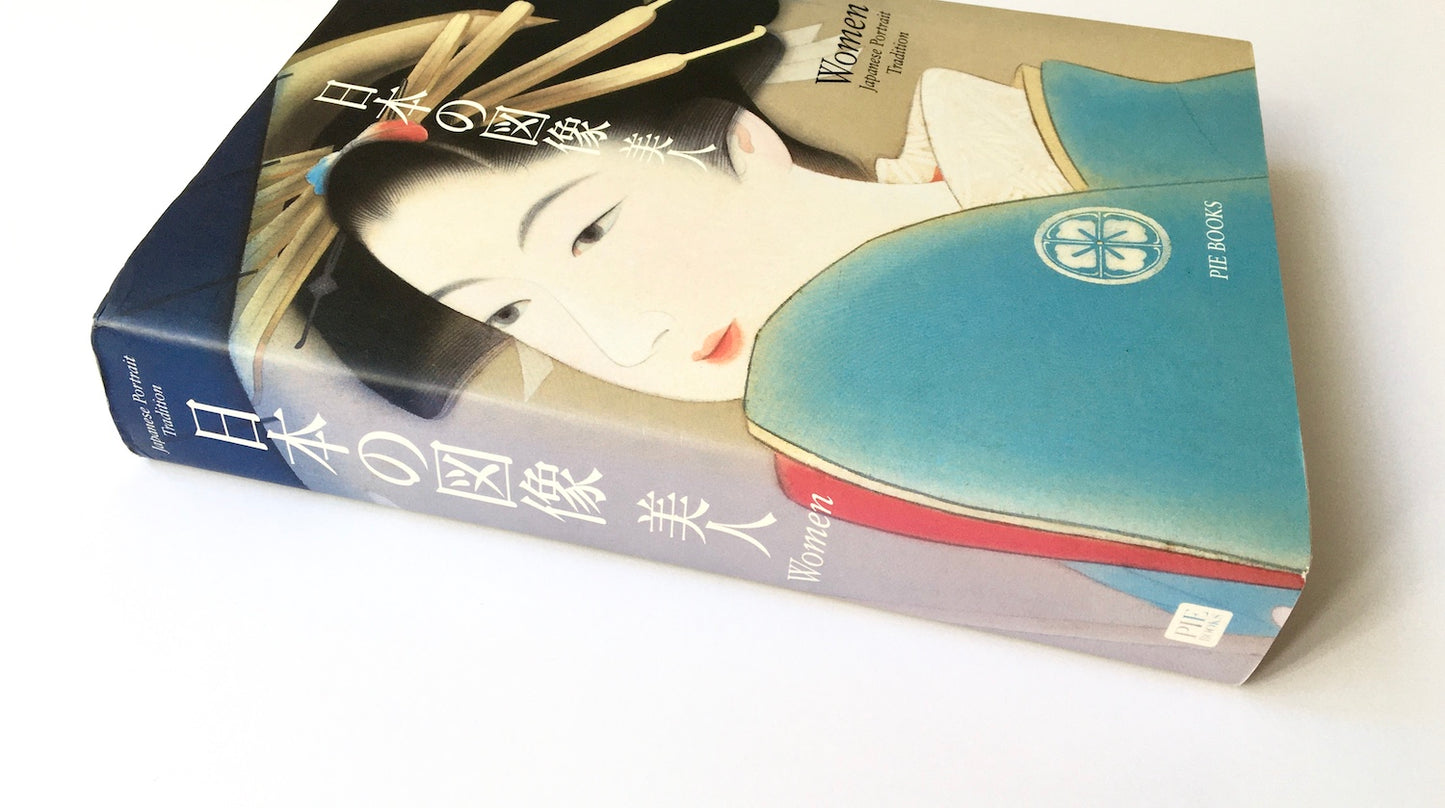 日本の図像 美人