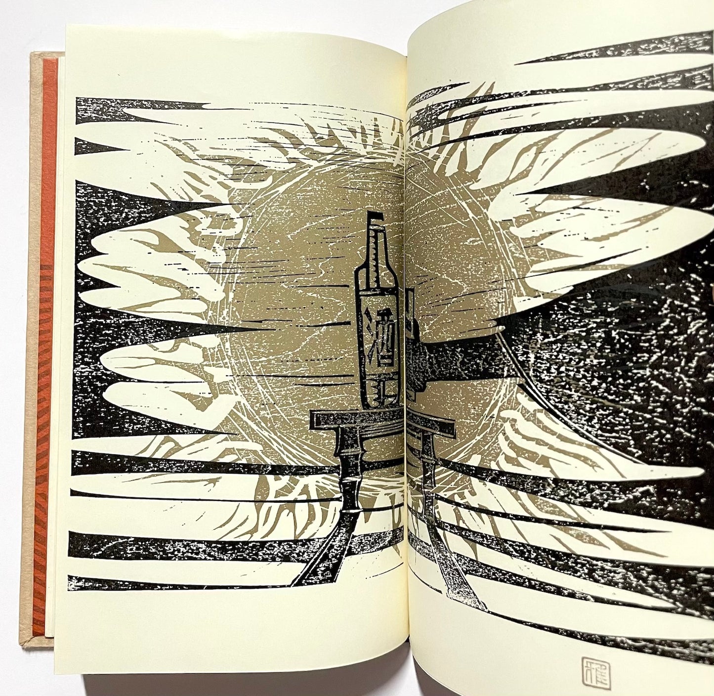 Takuboku: Poems to Eat
