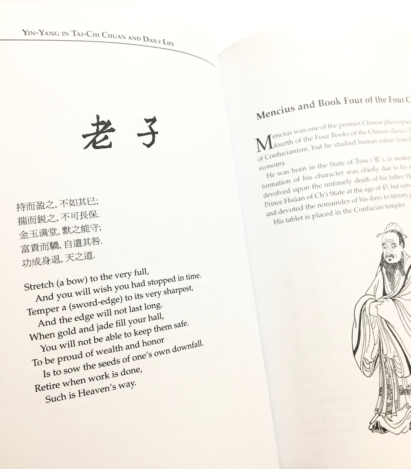 Yin-Yang in Tai-Chi Chuan and Daily Life