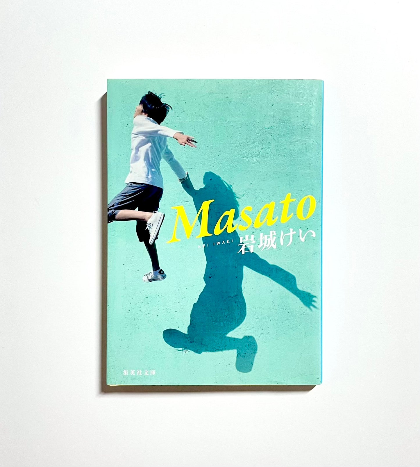Masato