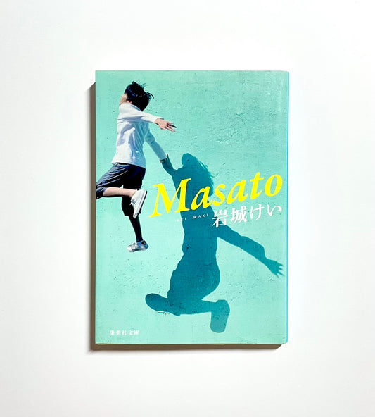 Masato
